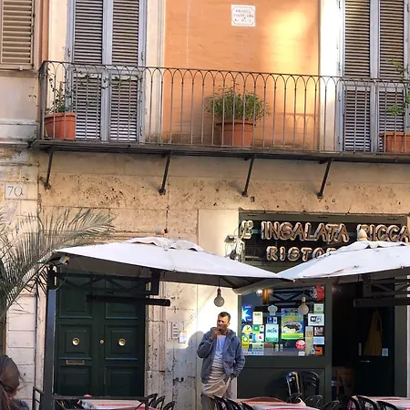 Гостевой дом Starhome Navona 4*